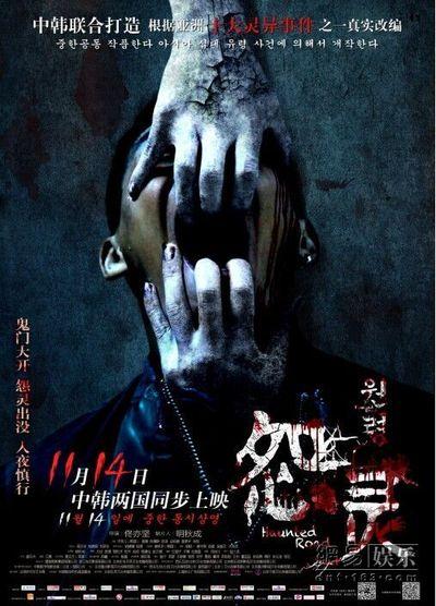 哪里可以办贝尔法斯特圣玛丽学院文凭毕业证